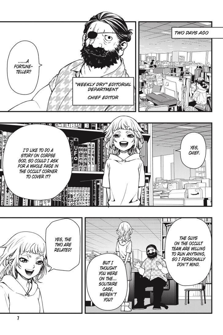 Dead Mount Death Play Chapter 37 - Page 8 in English