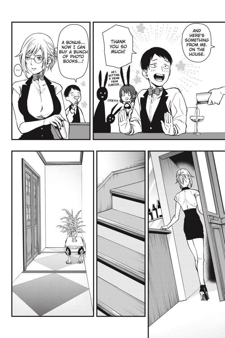 Dead Mount Death Play Chapter 38 - Page 3 in English