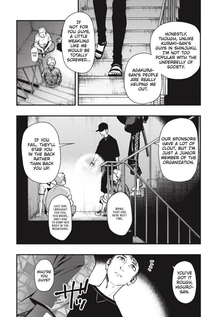 Dead Mount Death Play Chapter 38 - Page 8 in English