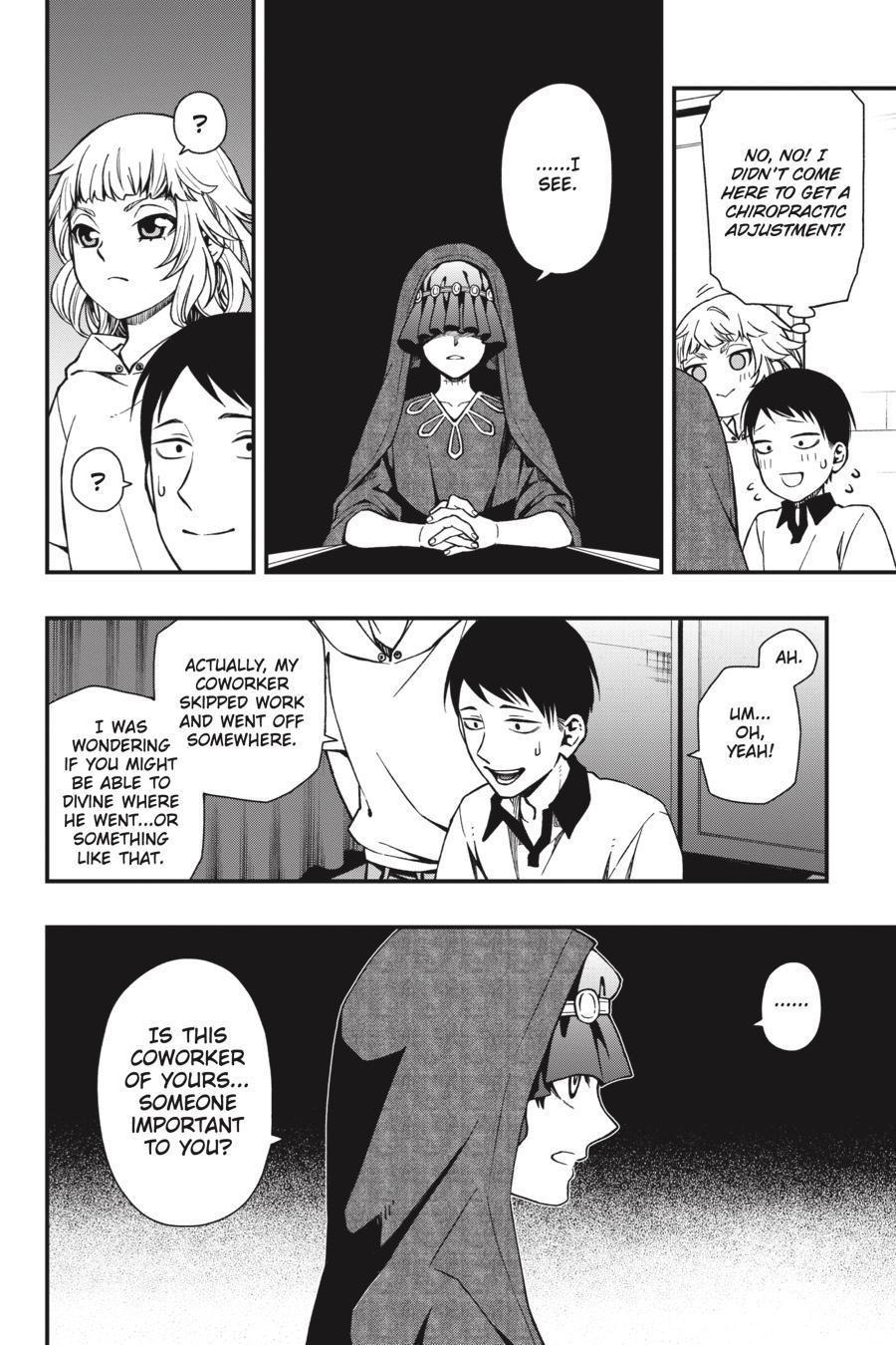 Dead Mount Death Play Chapter 39 - Page 15 in English