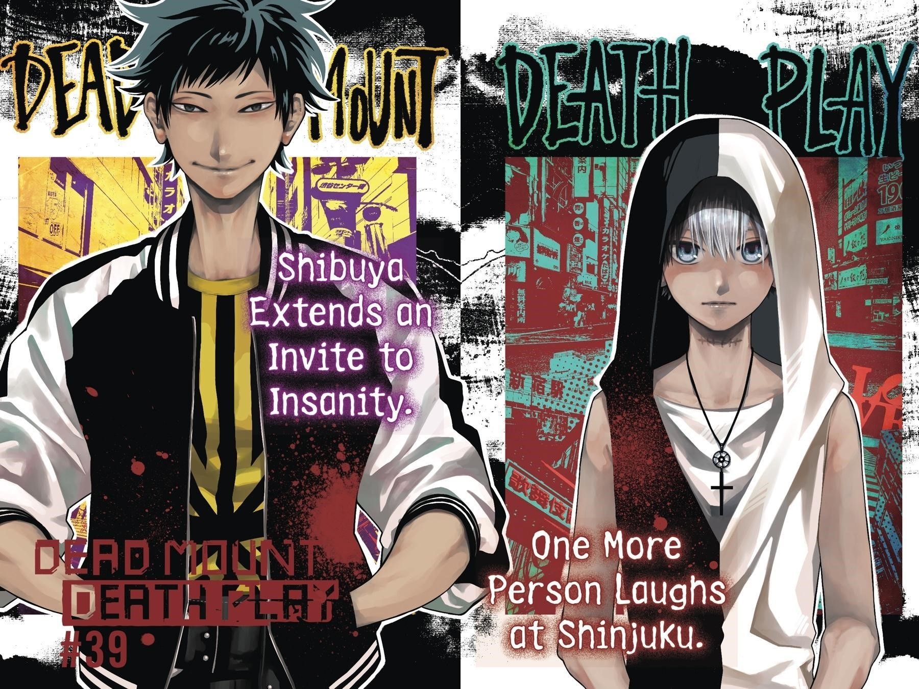 Dead Mount Death Play Chapter 39 - Page 3 in English