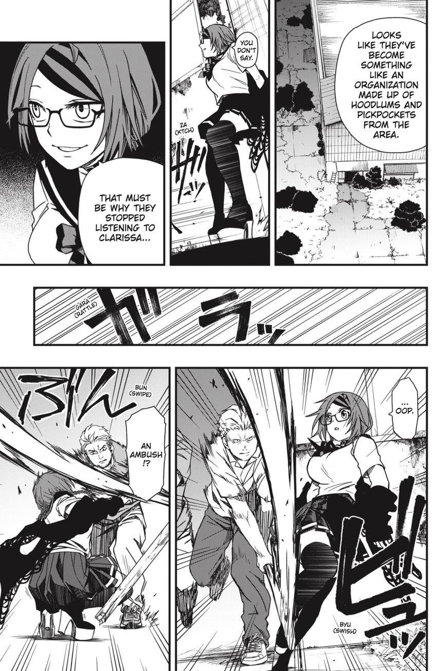 Dead Mount Death Play Chapter 4 - Page 16 in English