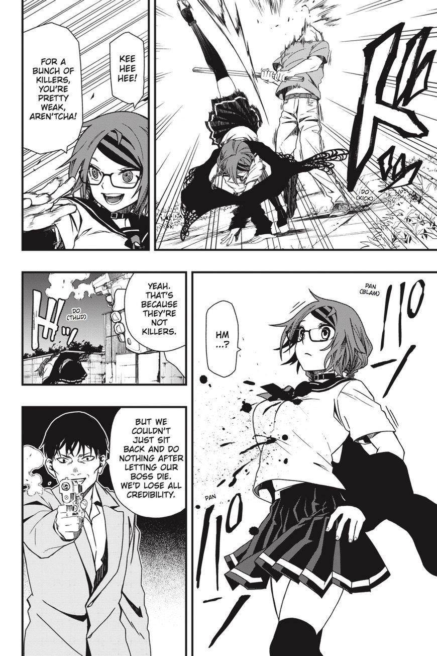 Dead Mount Death Play Chapter 4 - Page 17 in English