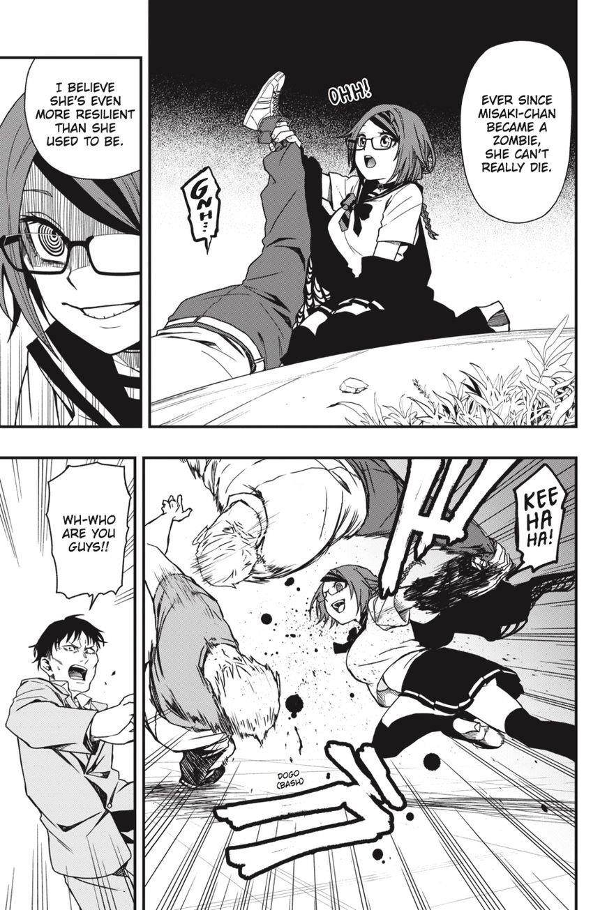 Dead Mount Death Play Chapter 4 - Page 20 in English