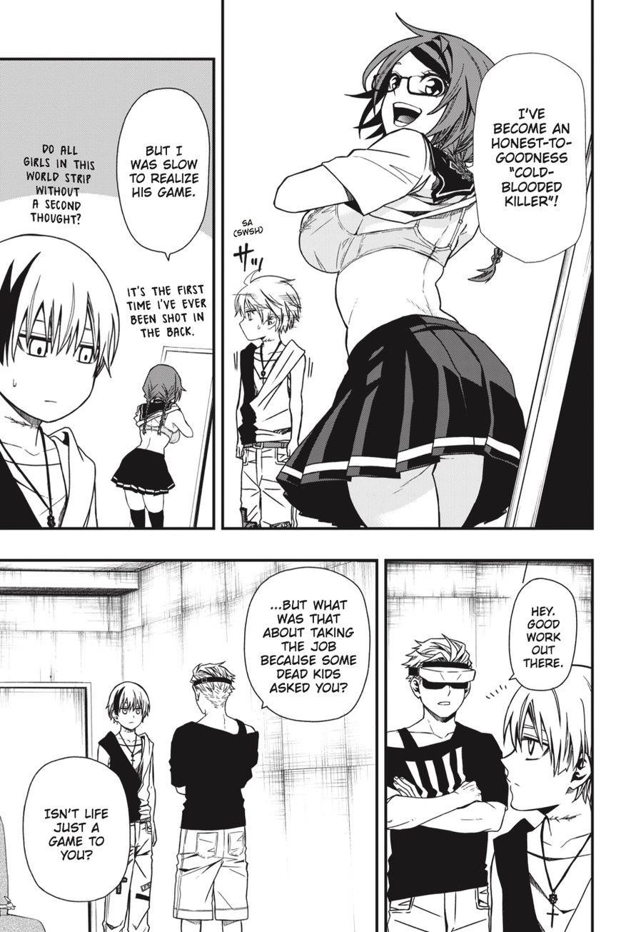 Dead Mount Death Play Chapter 4 - Page 26 in English