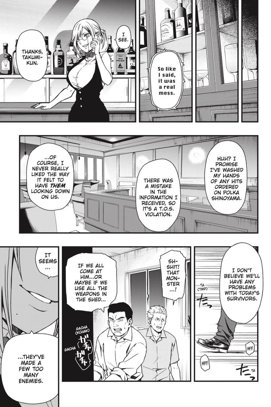 Dead Mount Death Play Chapter 4 - Page 30 in English