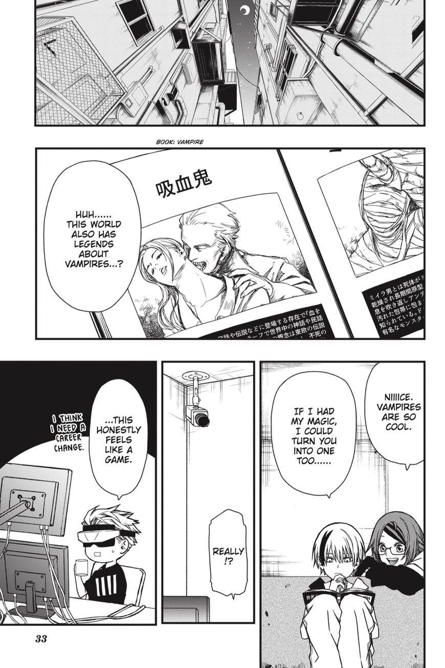 Dead Mount Death Play Chapter 4 - Page 34 in English