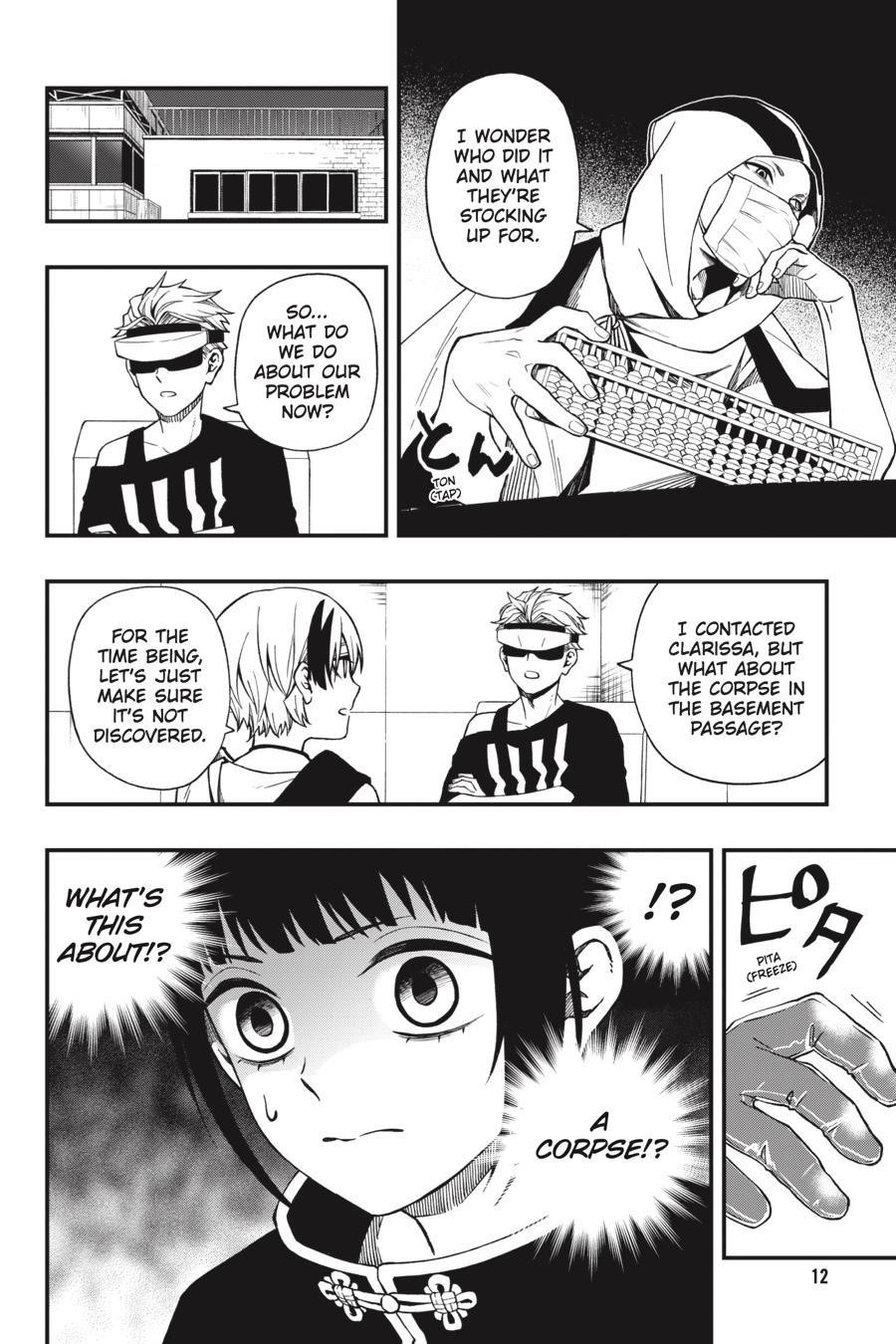 Dead Mount Death Play Chapter 42 - Page 13 in English