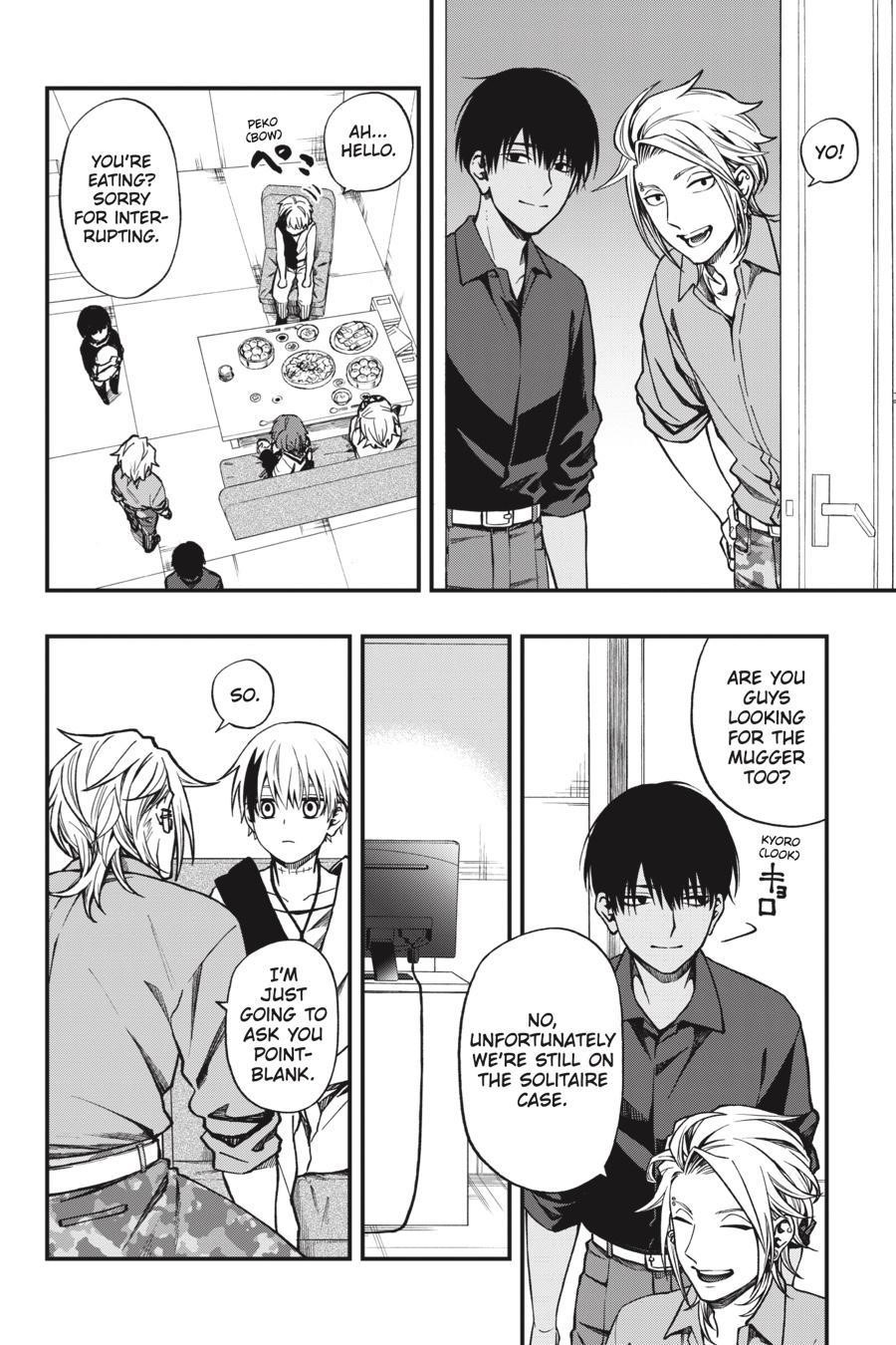 Dead Mount Death Play Chapter 42 - Page 17 in English
