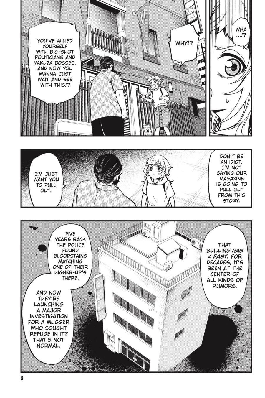 Dead Mount Death Play Chapter 42 - Page 4 in English