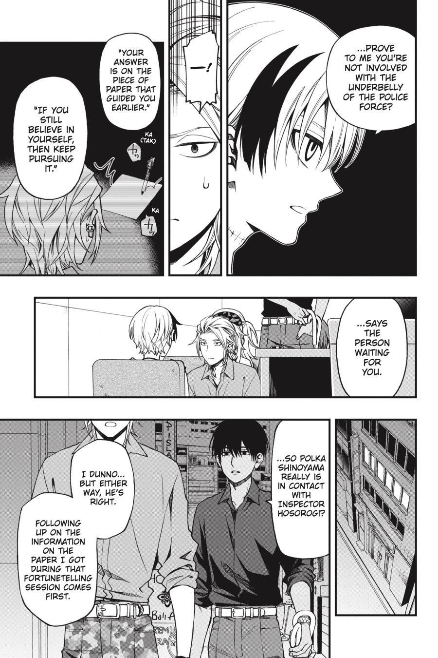 Dead Mount Death Play Chapter 43 - Page 4 in English