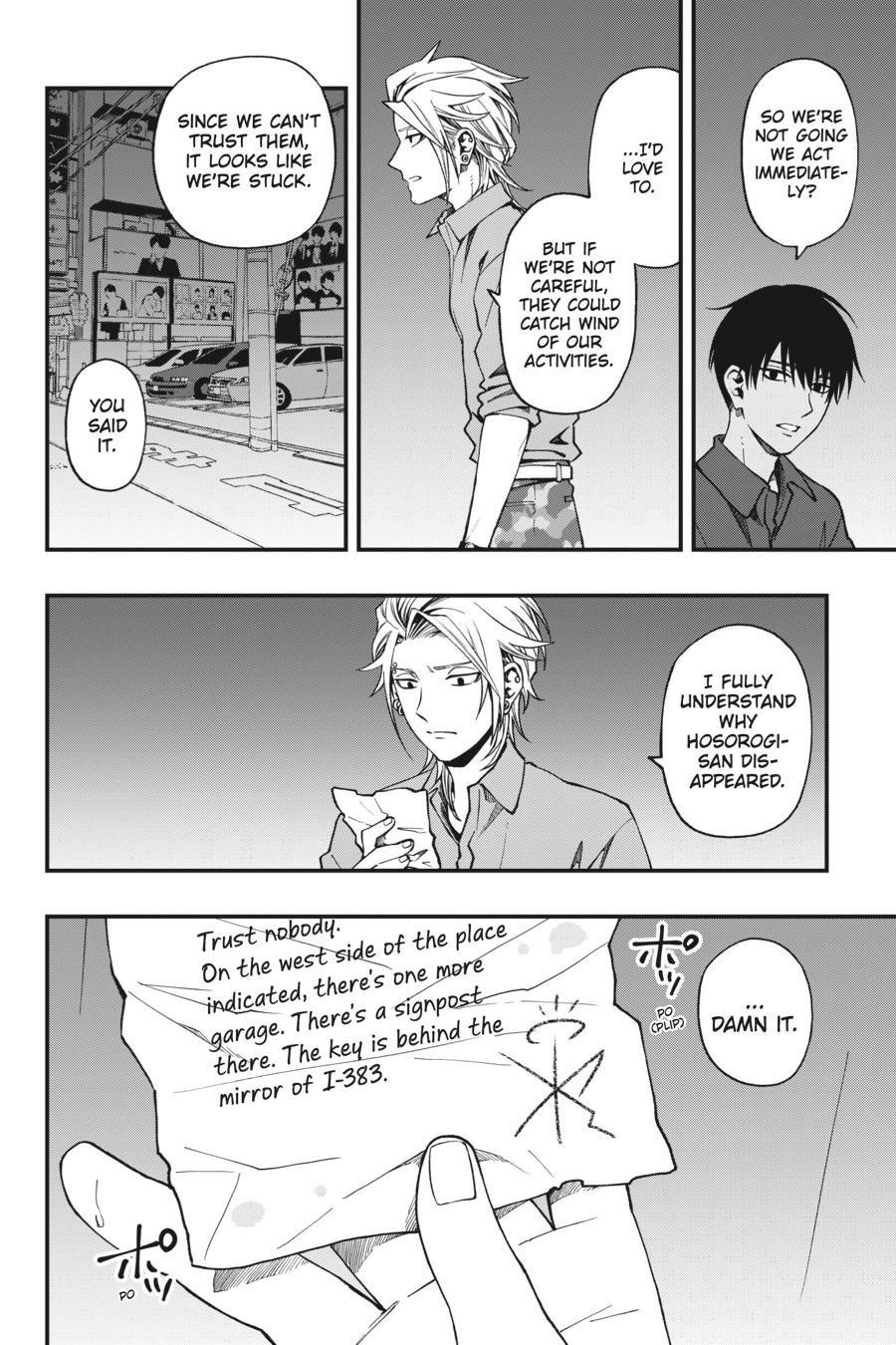 Dead Mount Death Play Chapter 43 - Page 5 in English