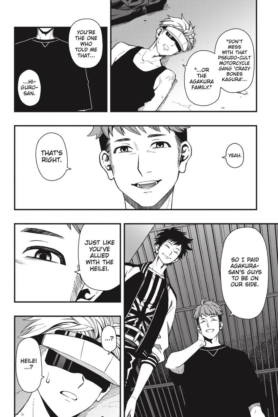 Dead Mount Death Play Chapter 44 - Page 21 in English