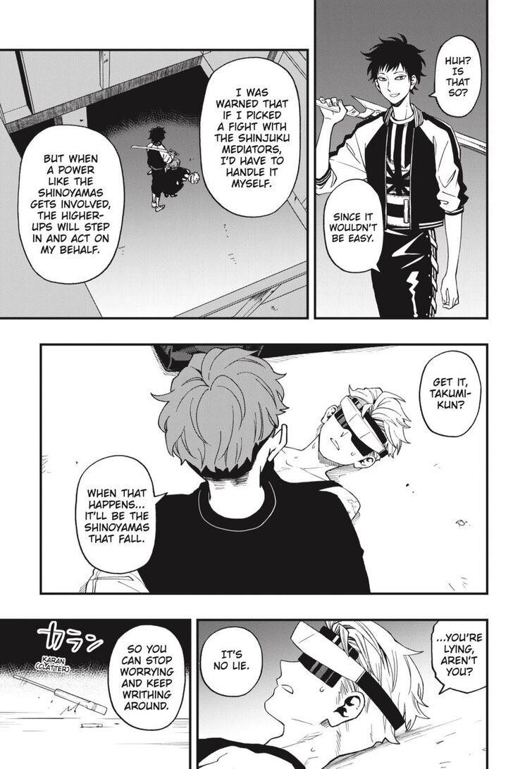 Dead Mount Death Play Chapter 45 - Page 19 in English
