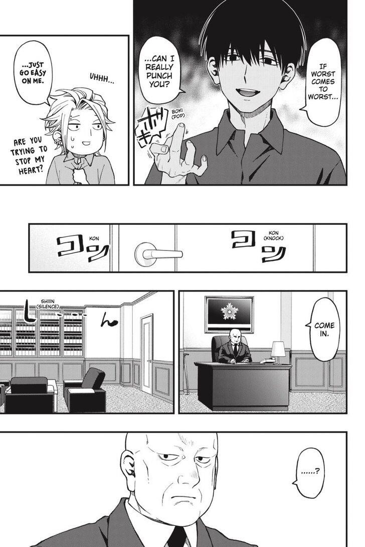 Dead Mount Death Play Chapter 45 - Page 25 in English