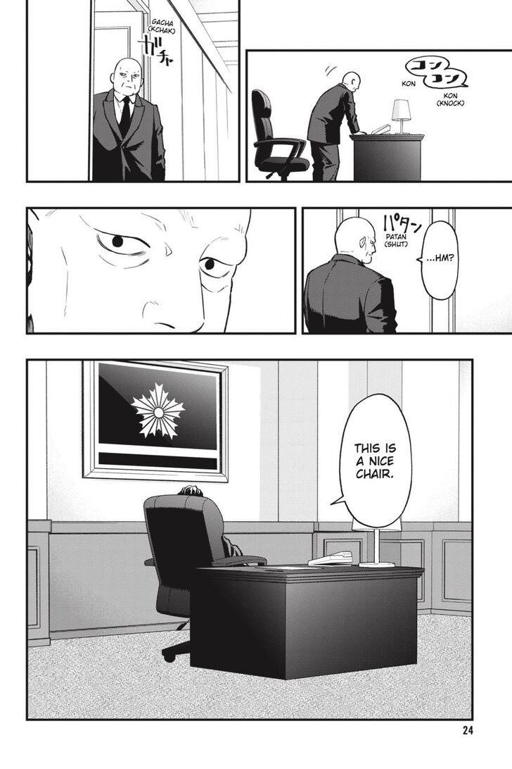 Dead Mount Death Play Chapter 45 - Page 26 in English