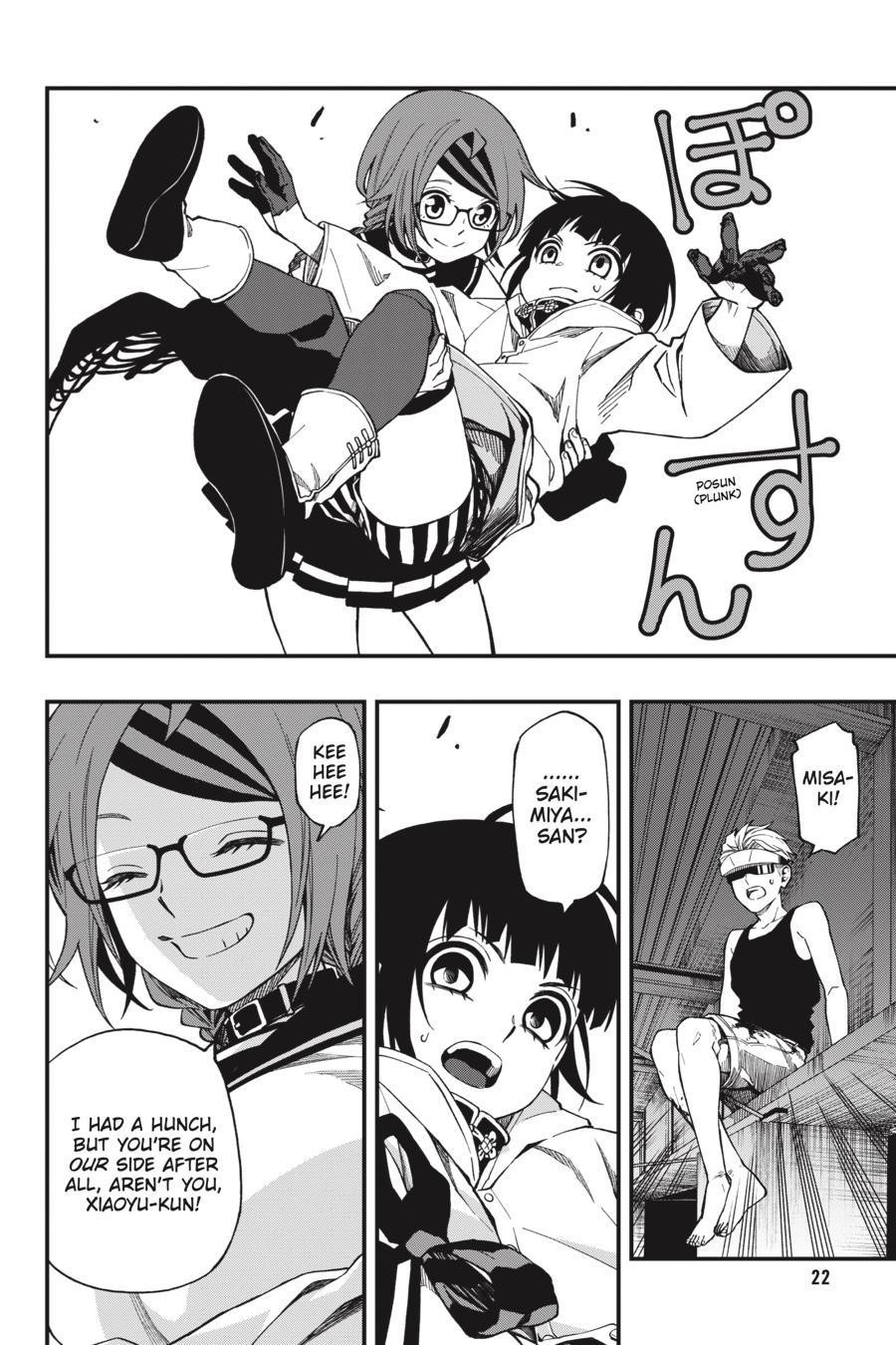 Dead Mount Death Play Chapter 46 - Page 22 in English