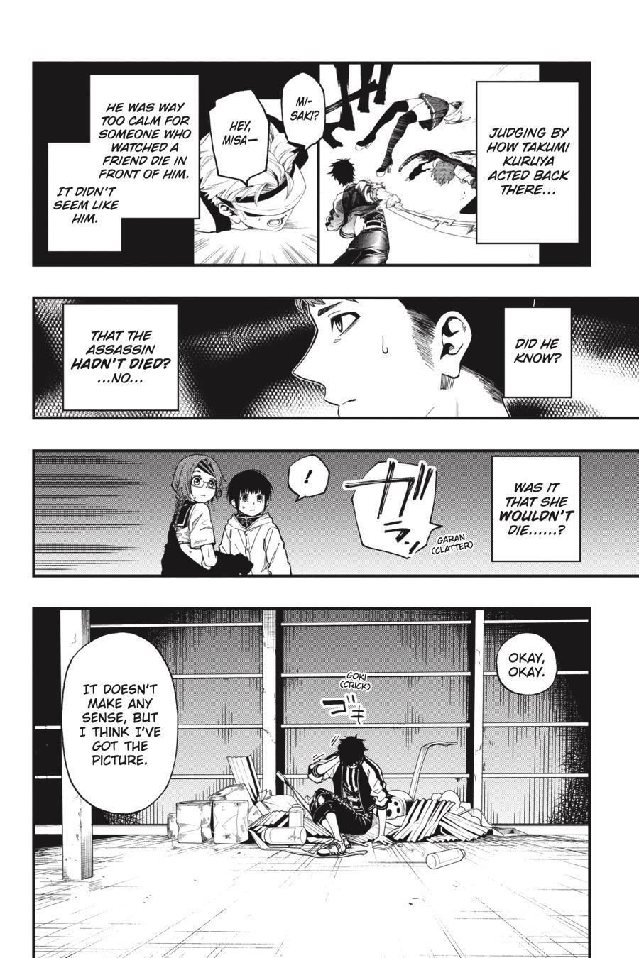 Dead Mount Death Play Chapter 46 - Page 24 in English