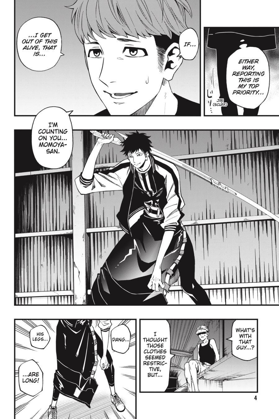 Dead Mount Death Play Chapter 47 - Page 5 in English