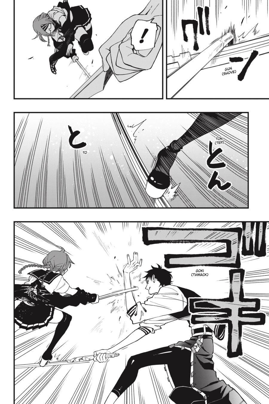 Dead Mount Death Play Chapter 48 - Page 21 in English