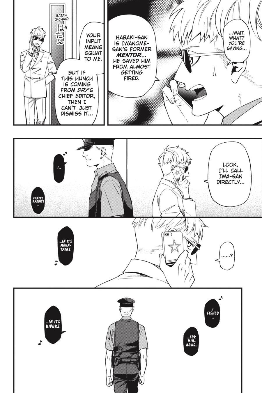 Dead Mount Death Play Chapter 49 - Page 25 in English
