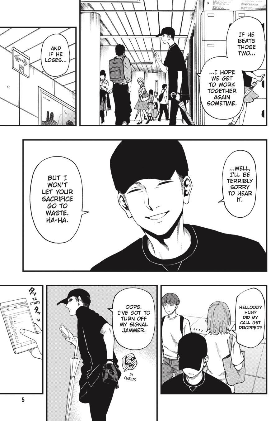 Dead Mount Death Play Chapter 49 - Page 6 in English