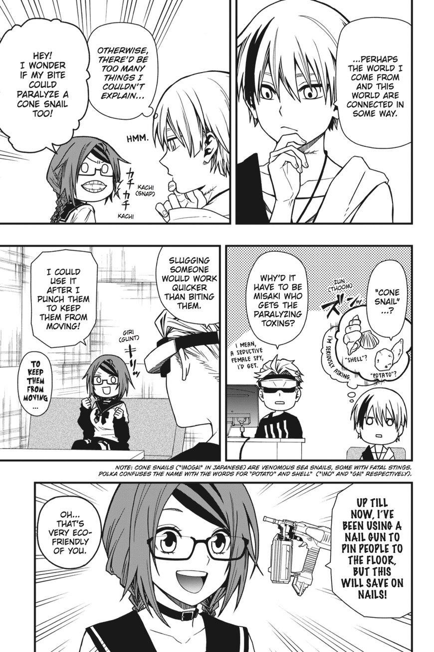 Dead Mount Death Play Chapter 5 - Page 20 in English