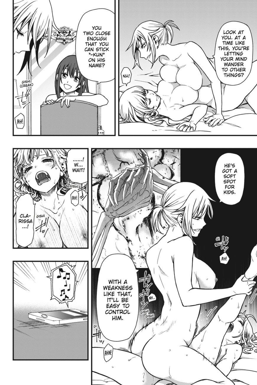 Dead Mount Death Play Chapter 5 - Page 3 in English