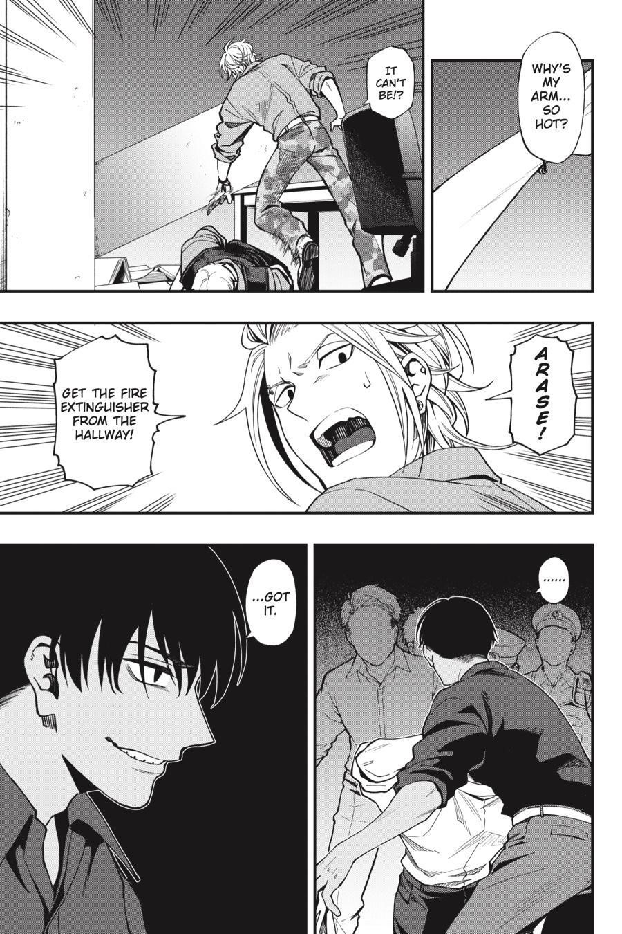 Dead Mount Death Play Chapter 51 - Page 6 in English
