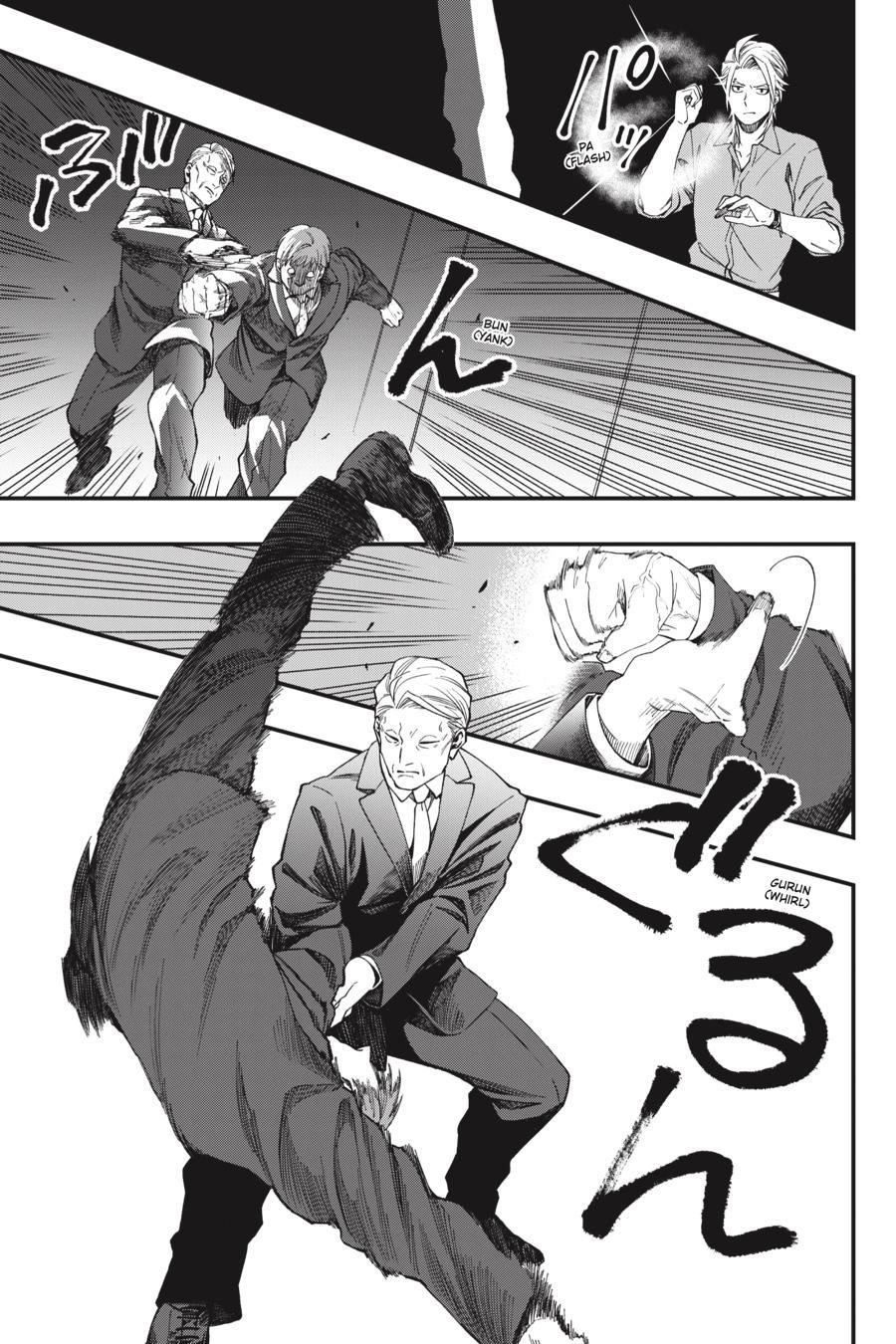 Dead Mount Death Play Chapter 53 - Page 12 in English
