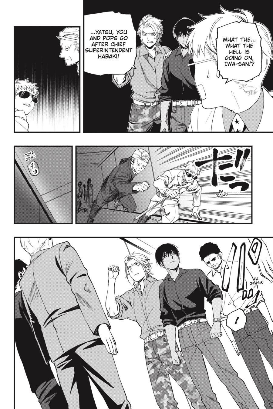 Dead Mount Death Play Chapter 53 - Page 17 in English