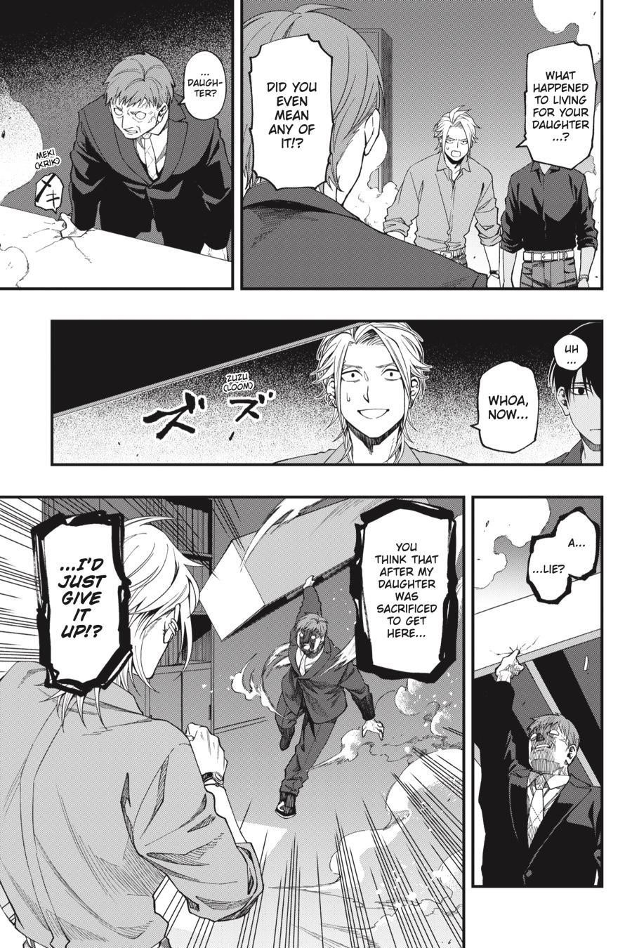 Dead Mount Death Play Chapter 53 - Page 6 in English