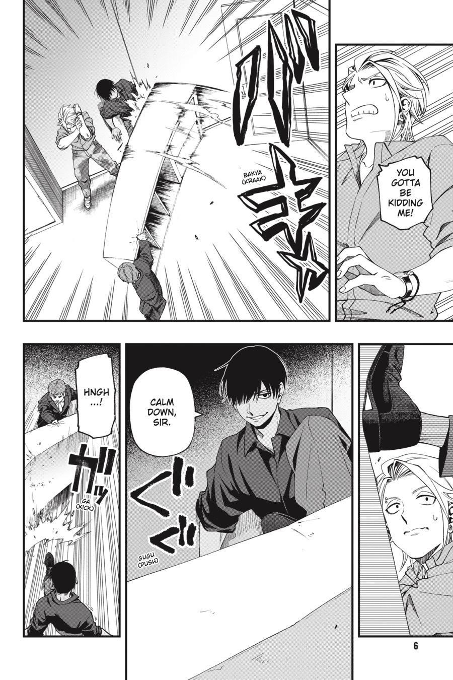 Dead Mount Death Play Chapter 53 - Page 7 in English