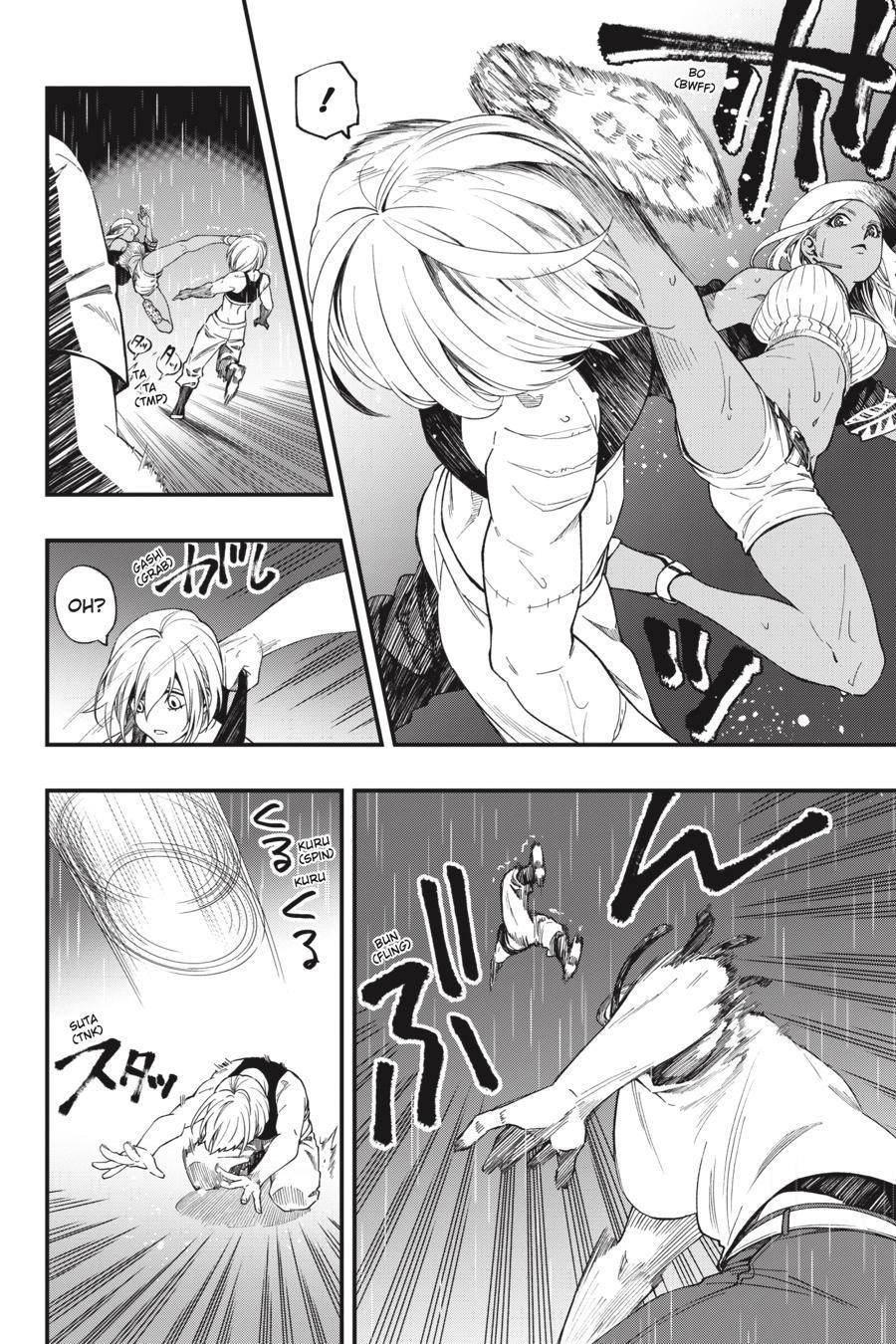 Dead Mount Death Play Chapter 54 - Page 19 in English