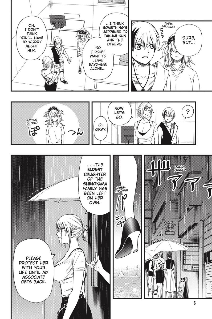 Dead Mount Death Play Chapter 55 - Page 7 in English