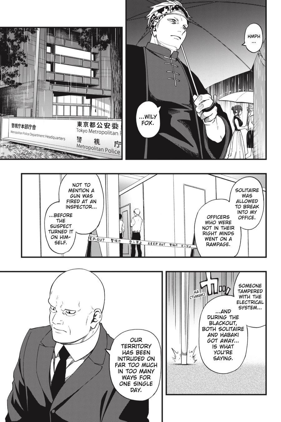 Dead Mount Death Play Chapter 55 - Page 8 in English