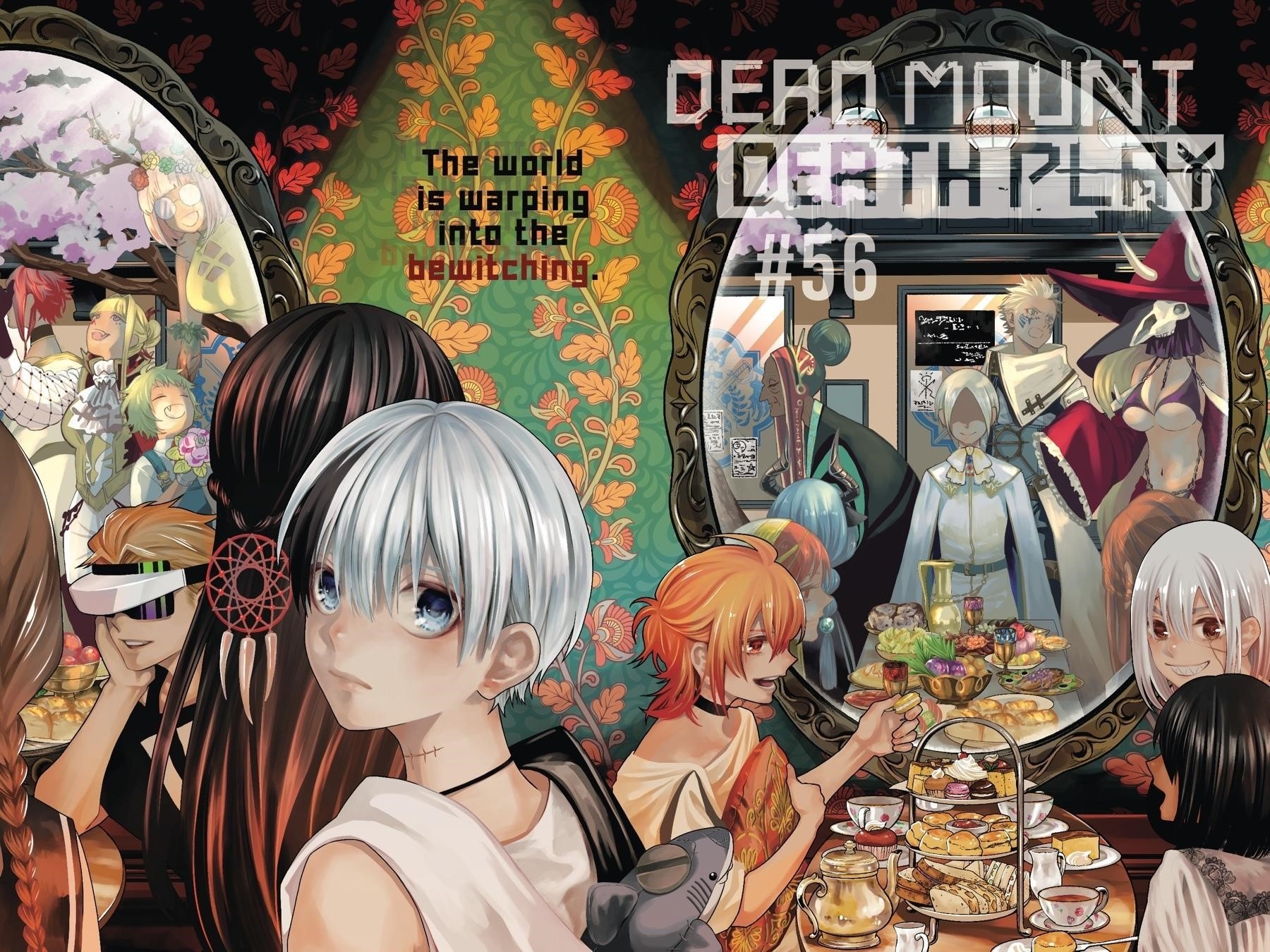 Dead Mount Death Play Chapter 56 - Page 3 in English