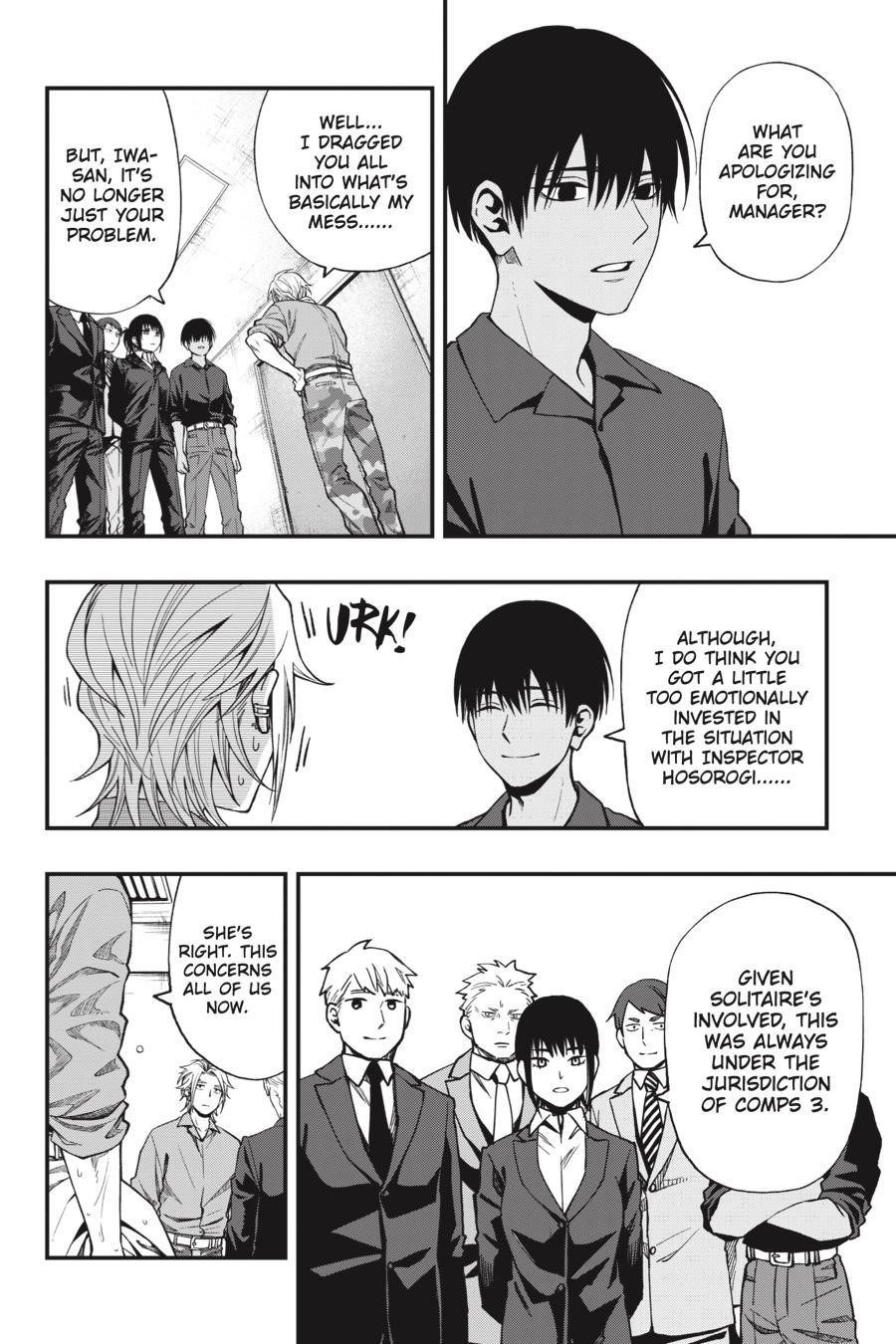 Dead Mount Death Play Chapter 57 - Page 7 in English
