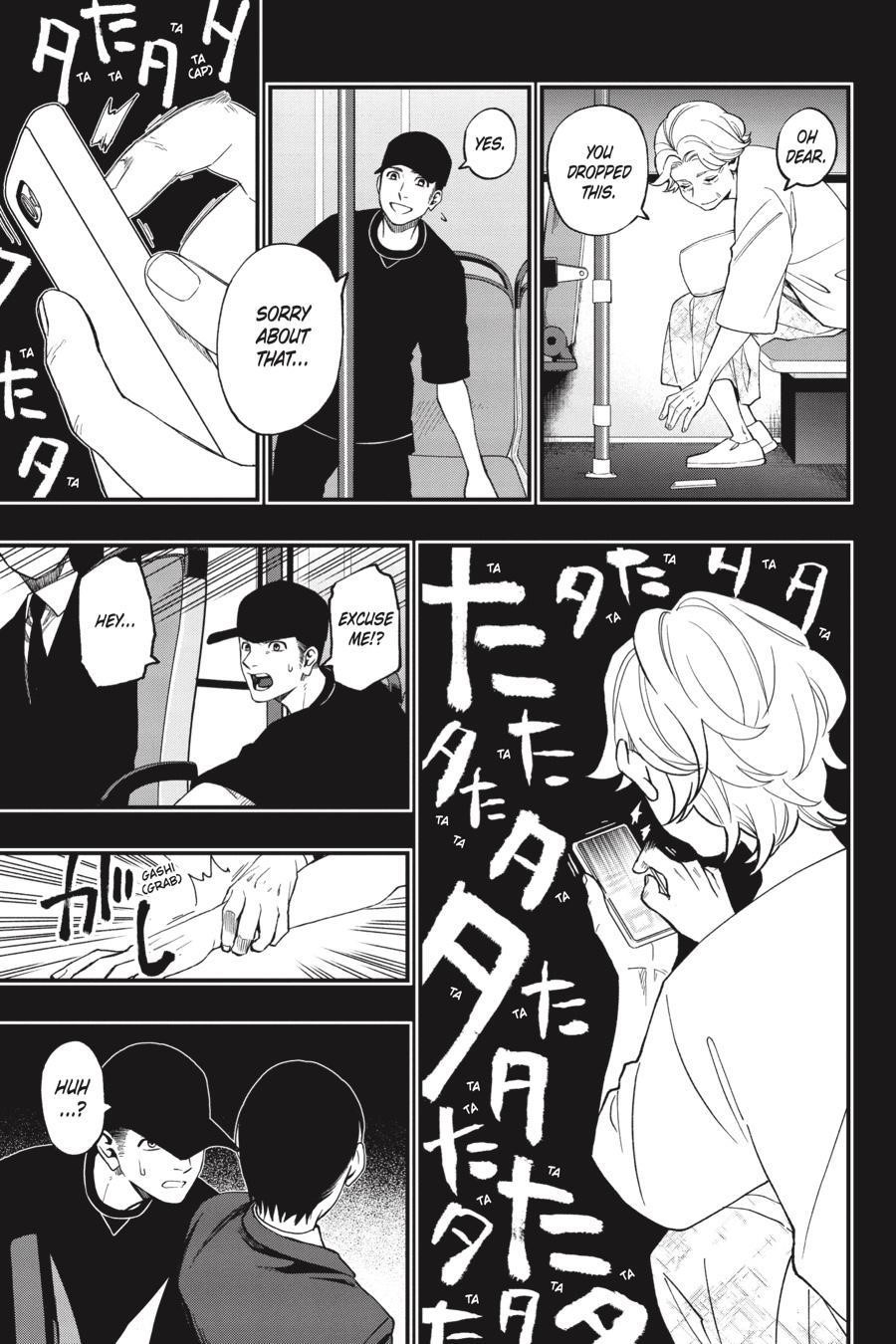Dead Mount Death Play Chapter 58 - Page 4 in English