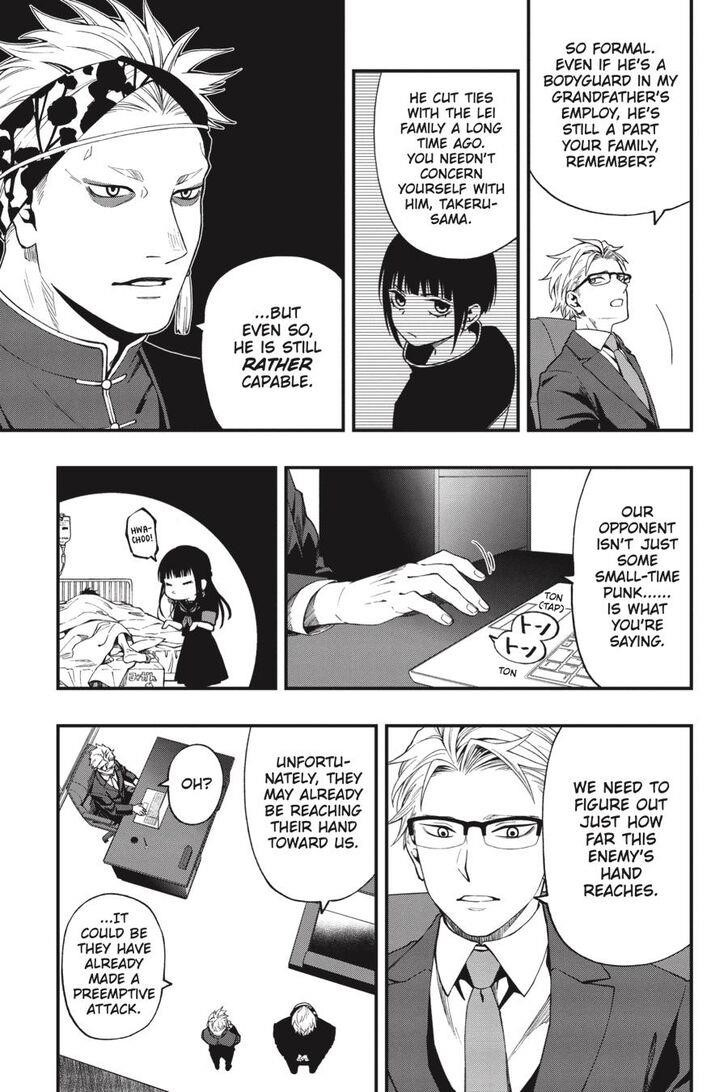Dead Mount Death Play Chapter 59 - Page 16 in English