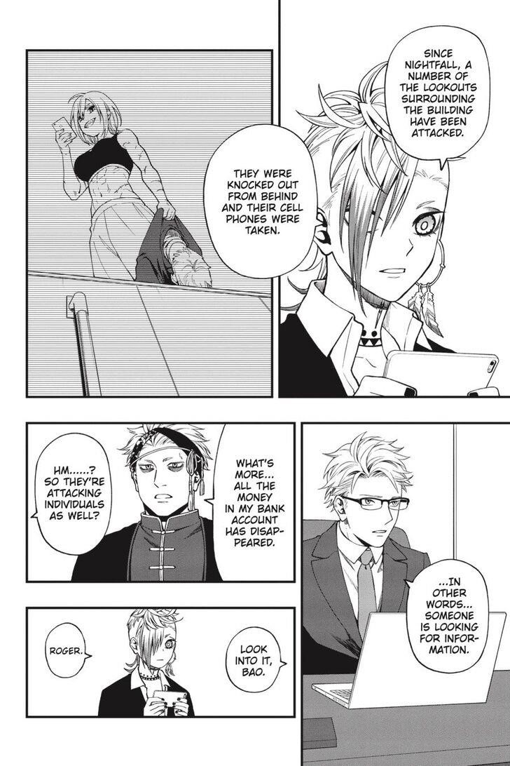Dead Mount Death Play Chapter 59 - Page 17 in English