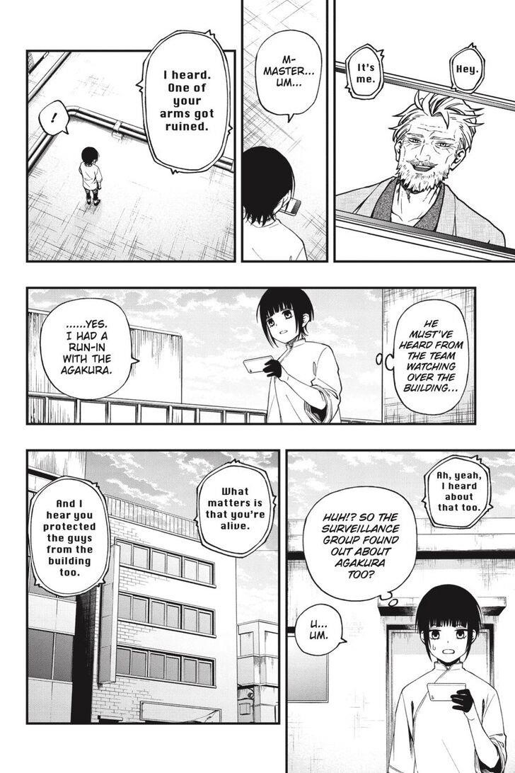Dead Mount Death Play Chapter 59 - Page 19 in English