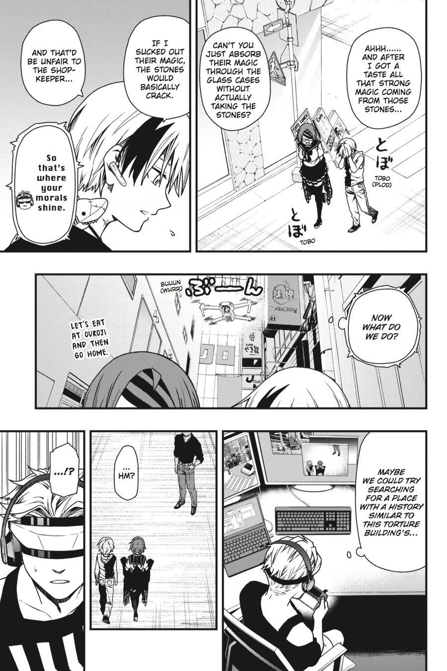 Dead Mount Death Play Chapter 6 - Page 16 in English