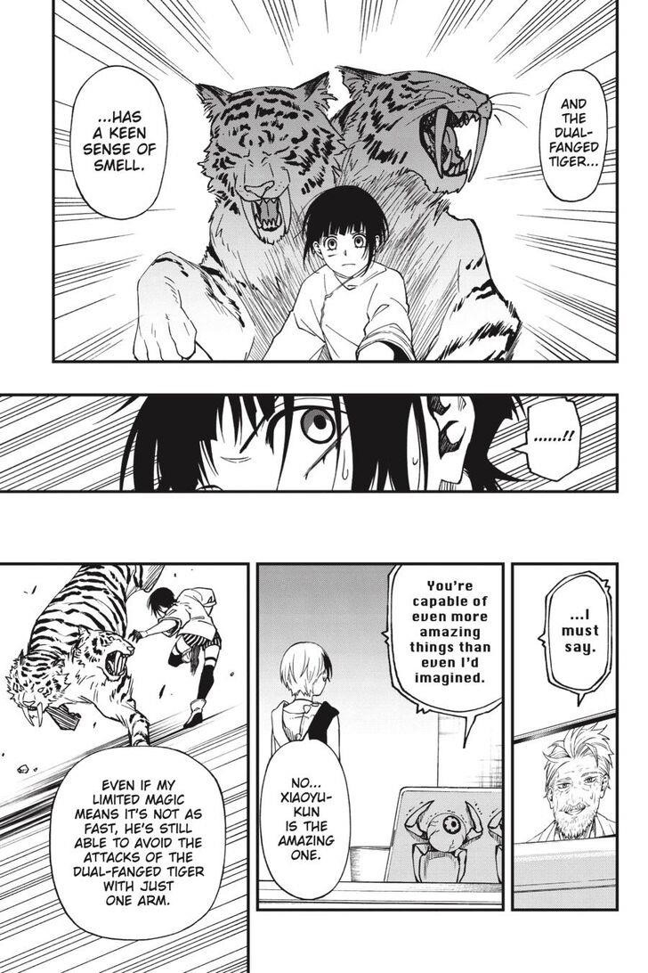 Dead Mount Death Play Chapter 60 - Page 12 in English