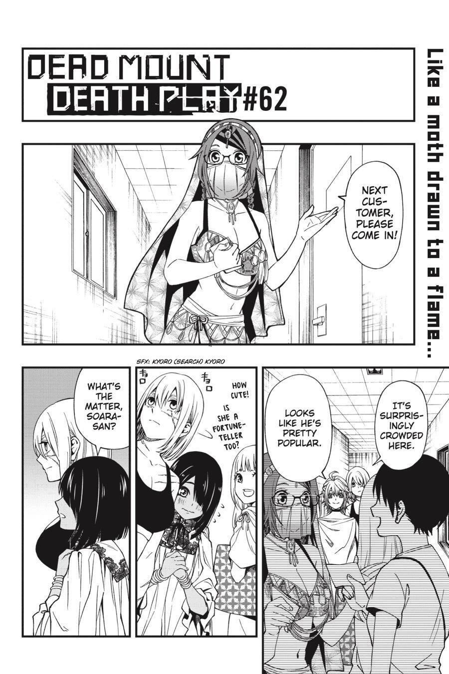 Dead Mount Death Play Chapter 62 - Page 5 in English