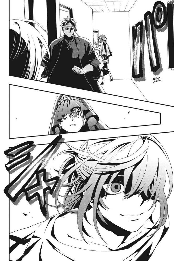 Dead Mount Death Play Chapter 65 - Page 21 in English