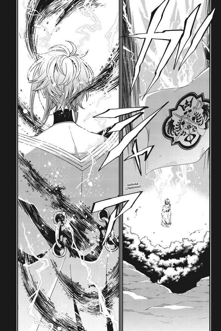 Dead Mount Death Play Chapter 65 - Page 24 in English