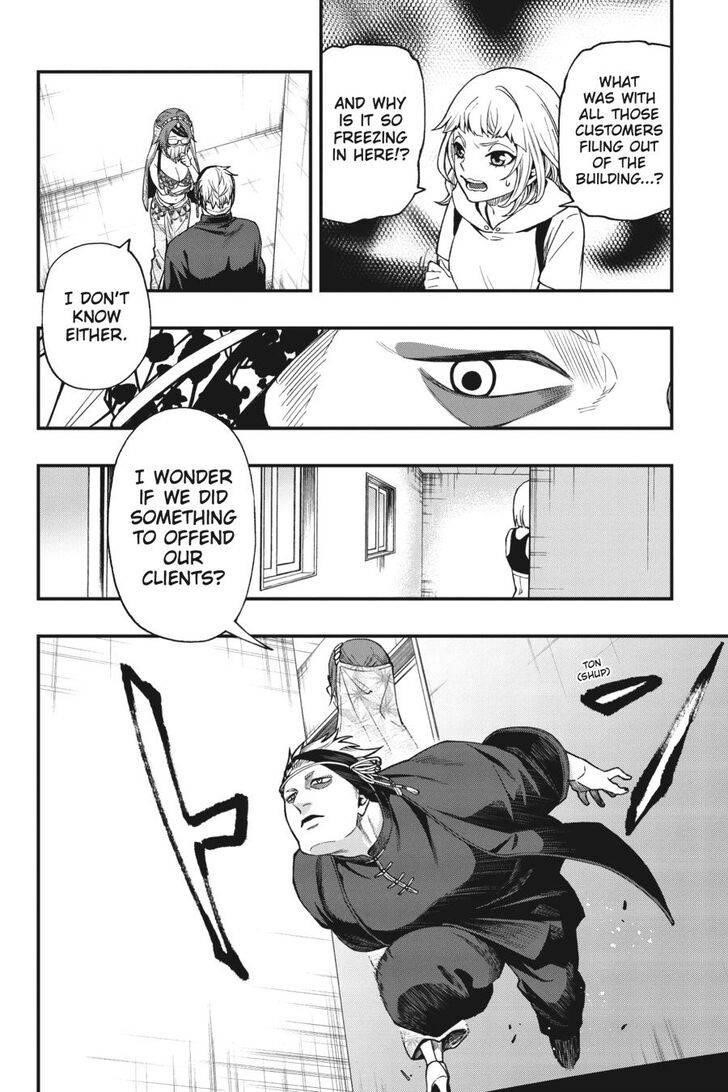 Dead Mount Death Play Chapter 65 - Page 9 in English