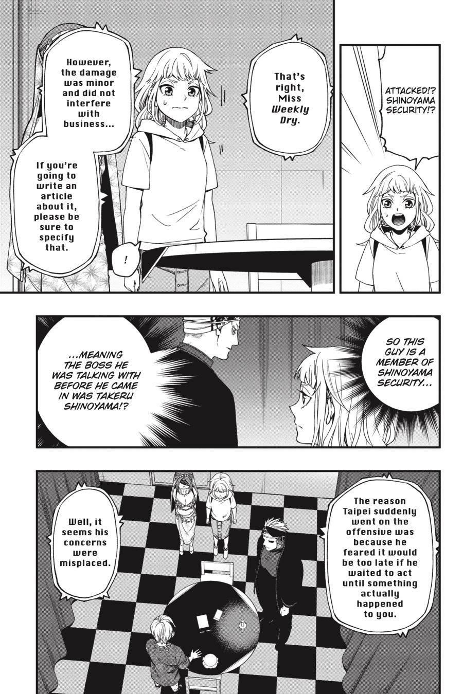 Dead Mount Death Play Chapter 67 - Page 14 in English