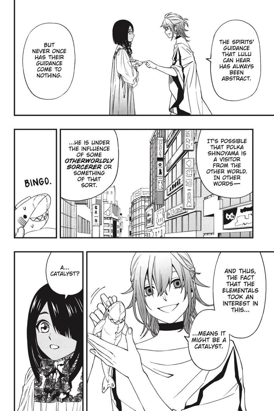 Dead Mount Death Play Chapter 67 - Page 5 in English